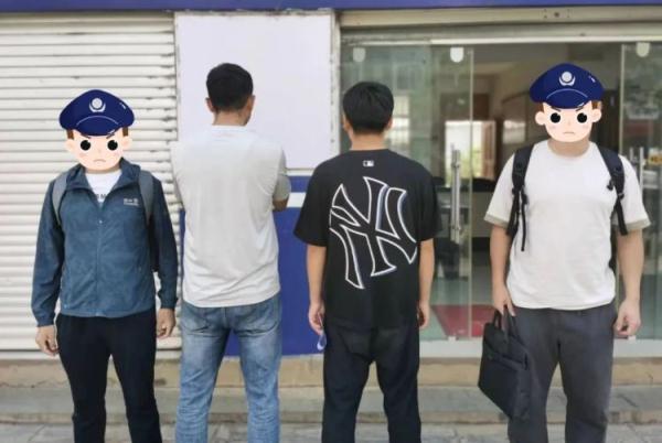 捕鱼多人游戏