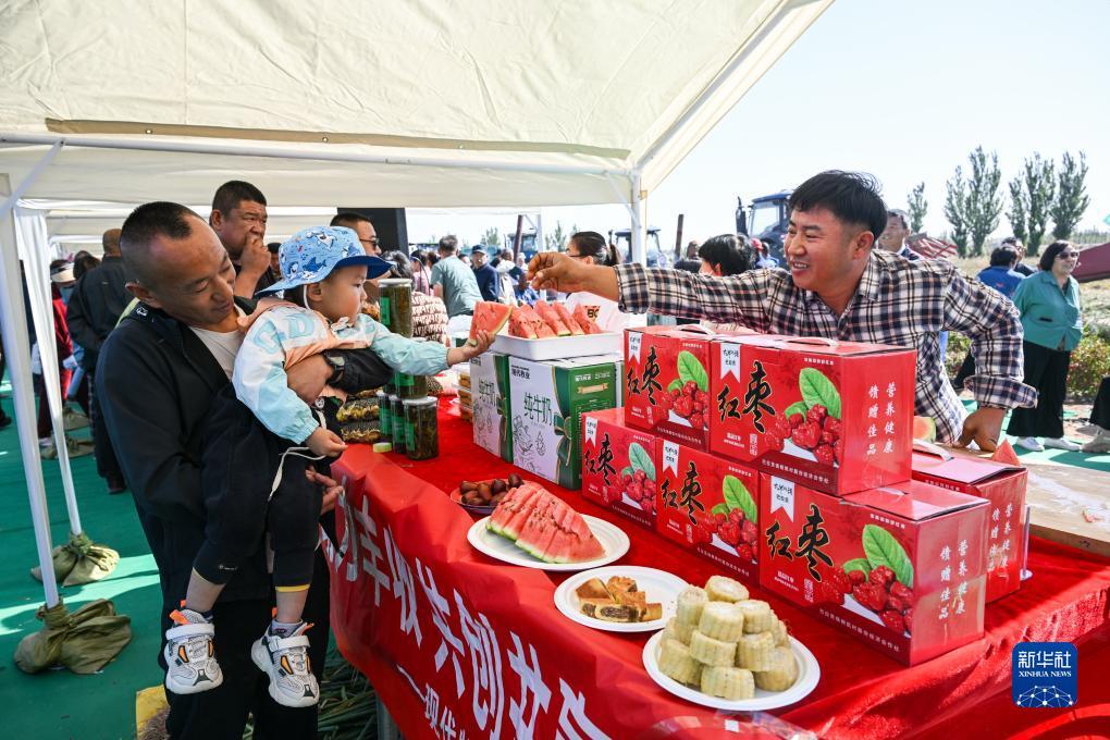 壹米滴答银河系统网址